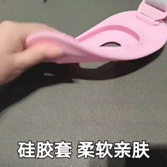 暖宫宝有什么作用 暖宫宝价格多少钱