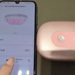 暖宫宝有什么作用 暖宫宝价格多少钱