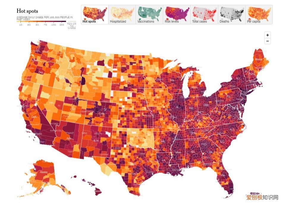在美感染奥密克戎的中国留学生发声:身边不是密接就是阳性!