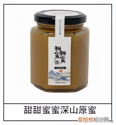 什么牌子的蜂蜜最好是正宗的