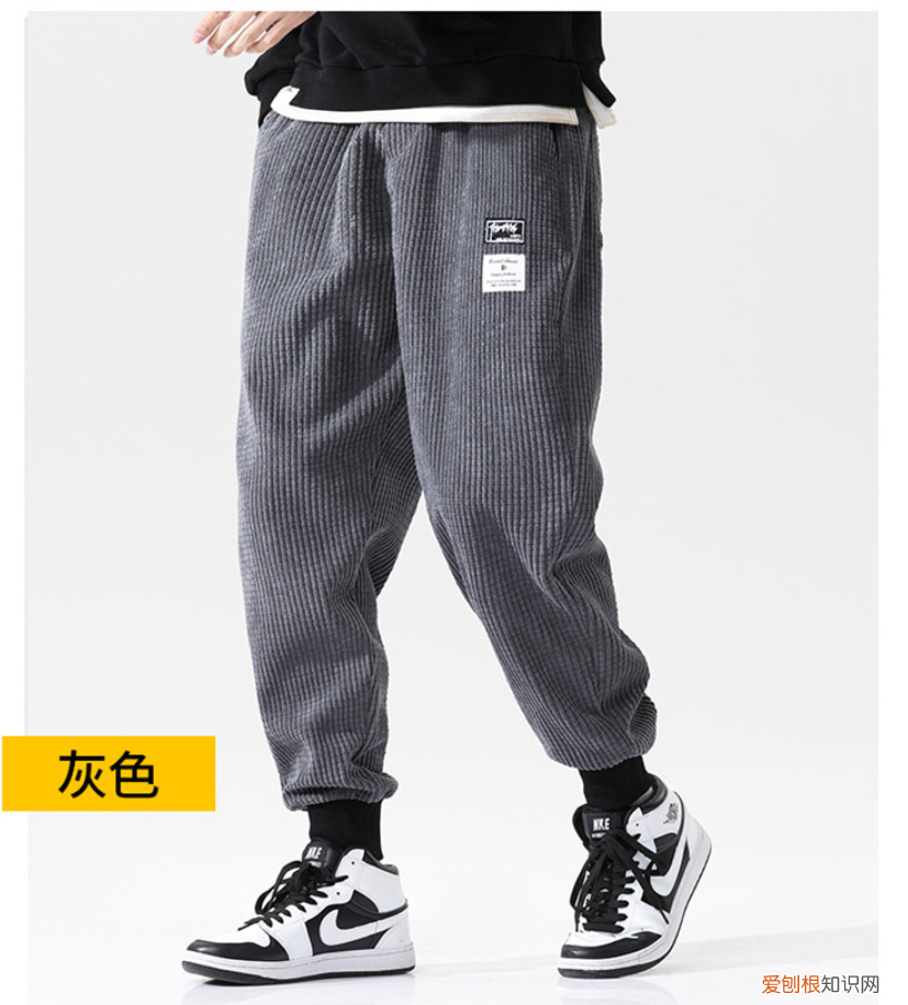 工裝褲品牌推薦