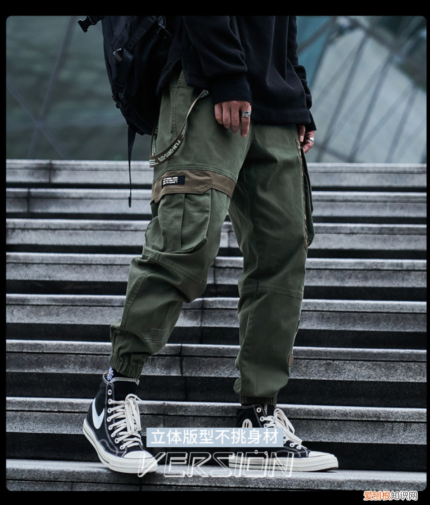 工裝褲品牌推薦