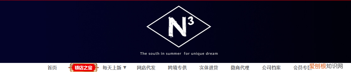 工裝褲品牌推薦