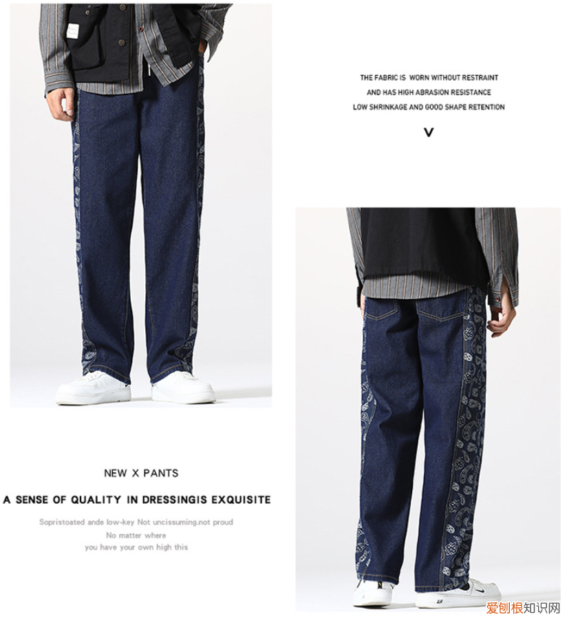 工裝褲品牌推薦