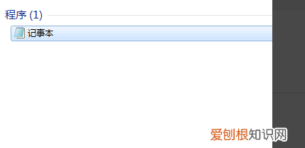 Cdr怎么復(fù)制文字，cdr中要怎樣復(fù)制文字