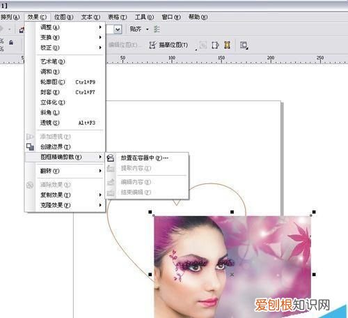 cdr如何做剪切蒙版，cdr該咋得才可以做剪切蒙版