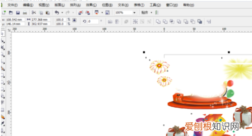 ps該咋得才可以把轉(zhuǎn)矢量圖
