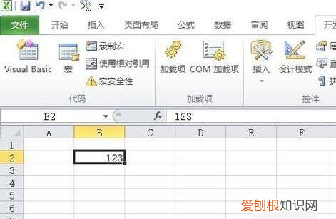 Excel的宏能怎樣用，excel中函數(shù)的使用方法是什么