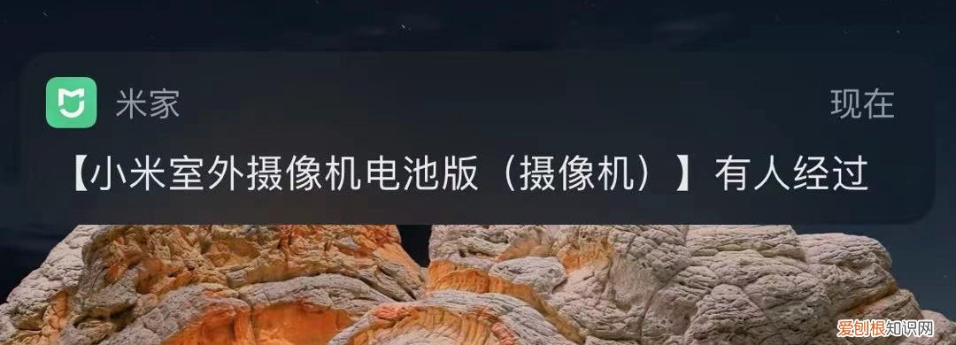 無線監(jiān)控器什么牌子最好清晰度高