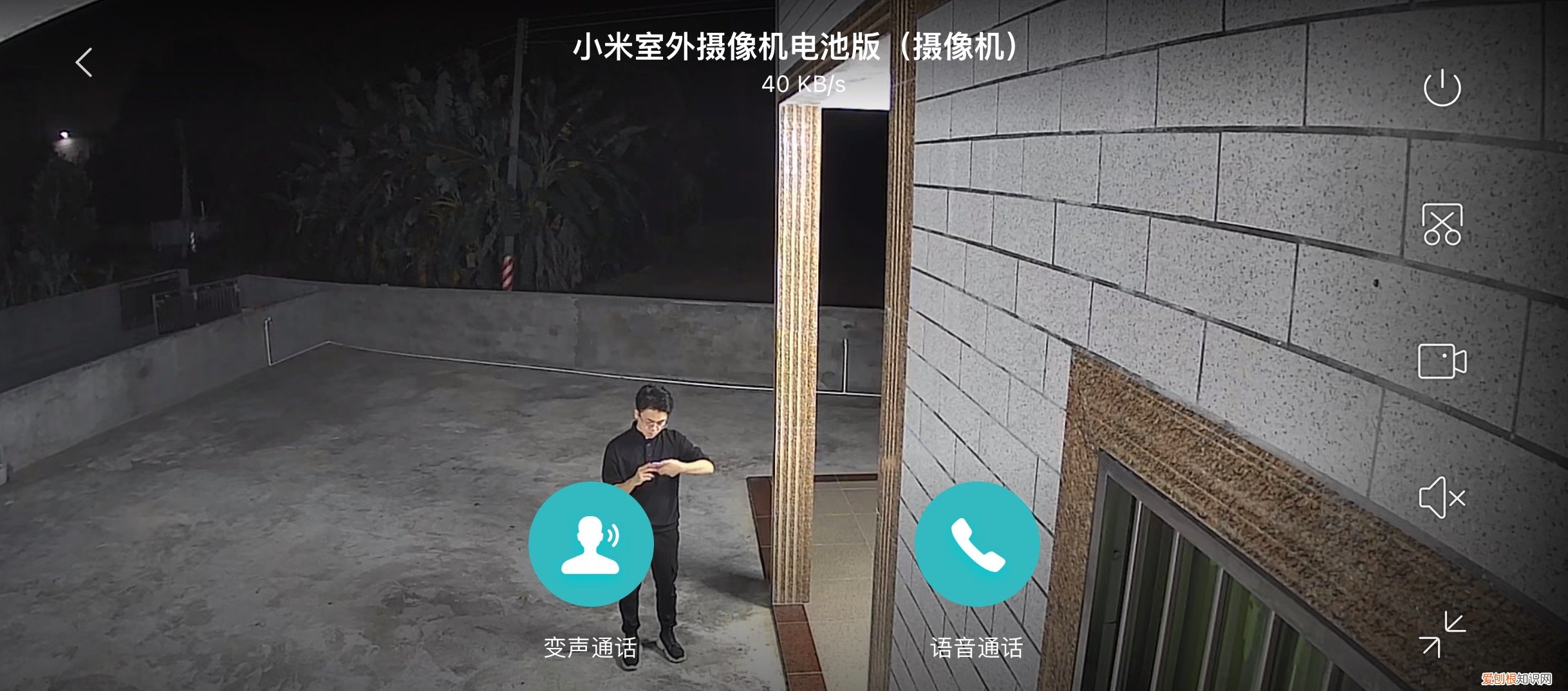 無線監(jiān)控器什么牌子最好清晰度高