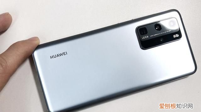 華為p40和p40pro區(qū)別在哪里