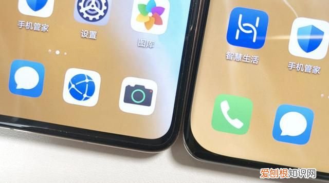 華為p40和p40pro區(qū)別在哪里