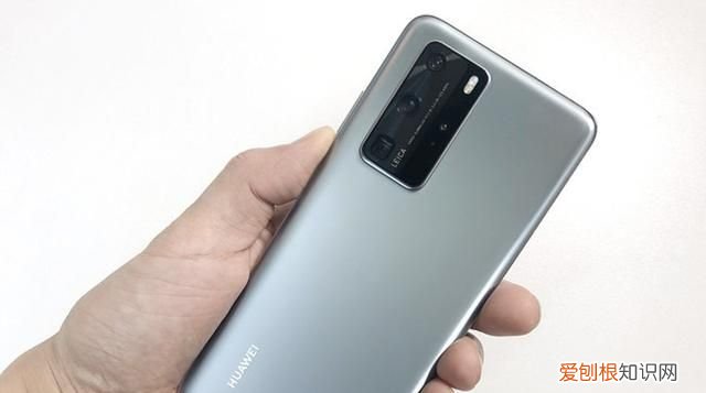 華為p40和p40pro區(qū)別在哪里