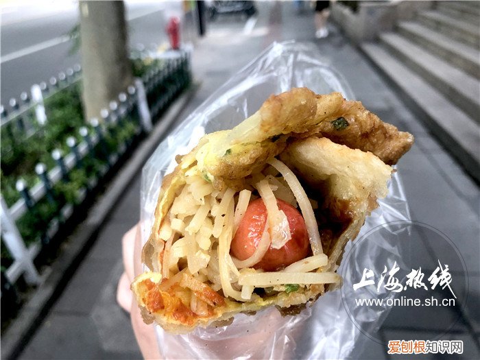 上海蔥油餅?zāi)募易钣忻?
onload=