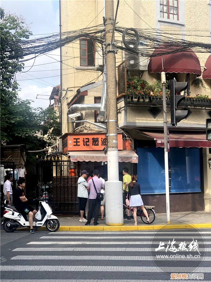 上海蔥油餅?zāi)募易钣忻?
onload=