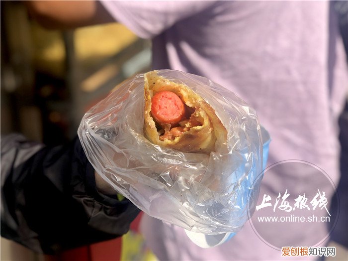 上海蔥油餅?zāi)募易钣忻?
onload=