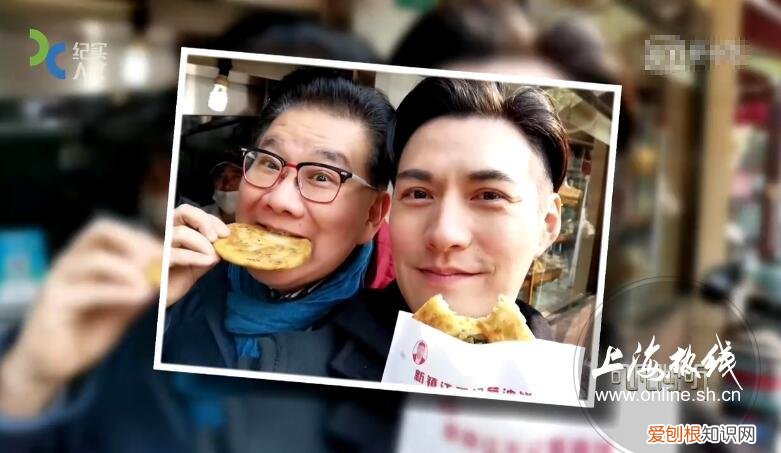 上海蔥油餅?zāi)募易钣忻?
onload=