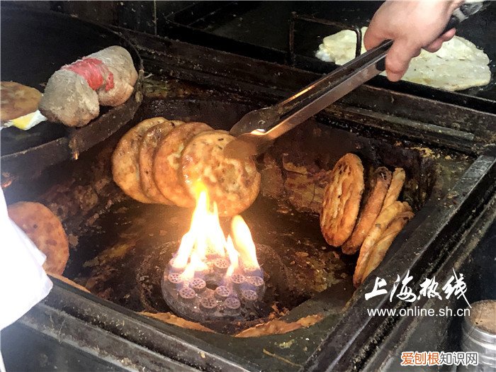 上海蔥油餅?zāi)募易钣忻?
onload=