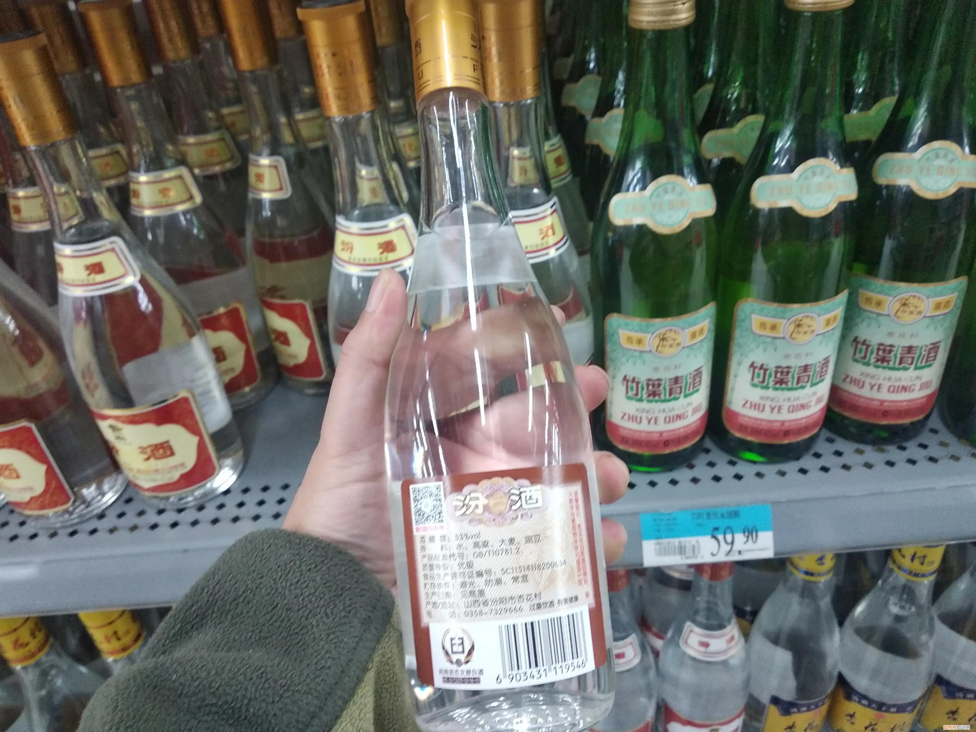 純糧酒有哪些品牌