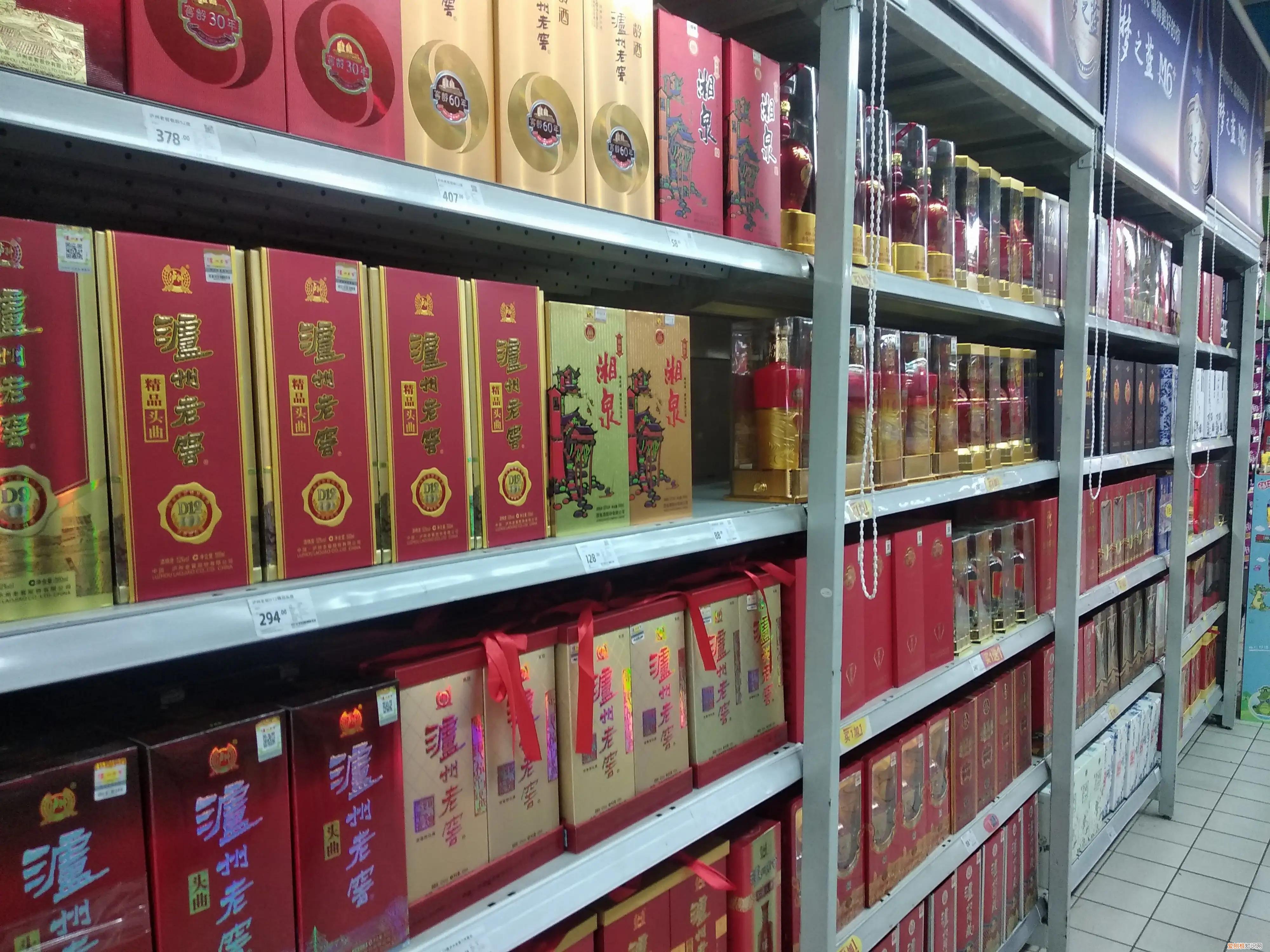 純糧酒有哪些品牌