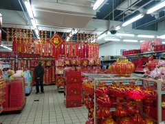 純糧酒有哪些品牌