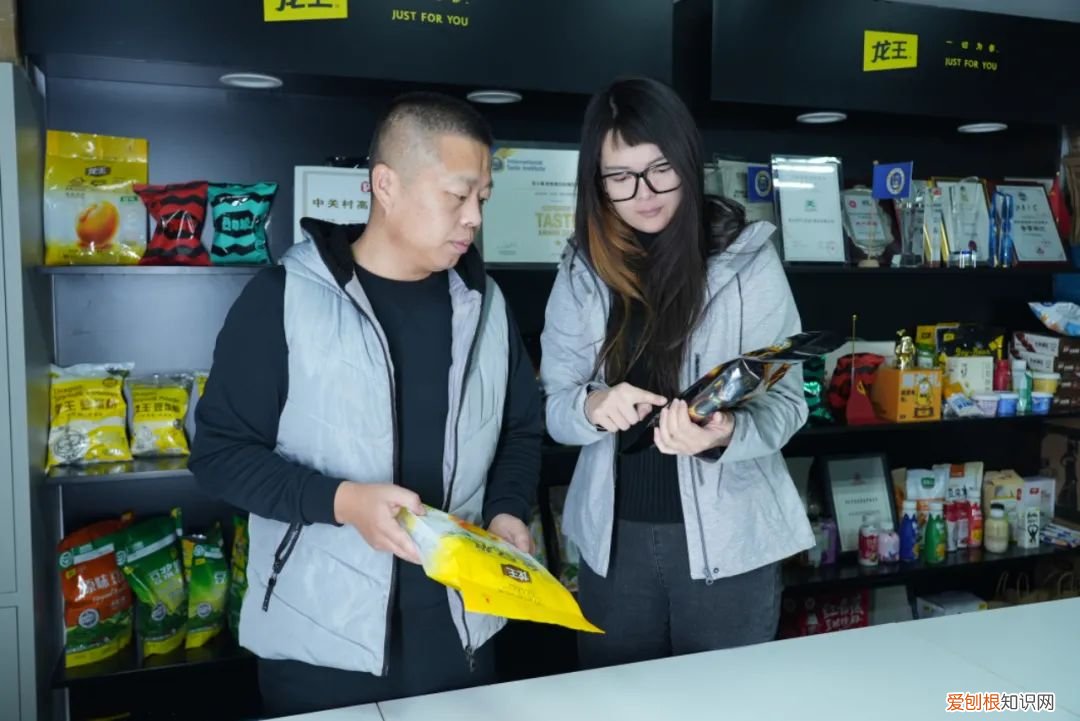 龍王豆?jié){怎么樣