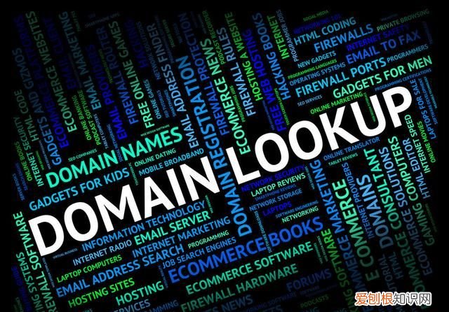 vlookup函數(shù)怎么查找有合并單元格