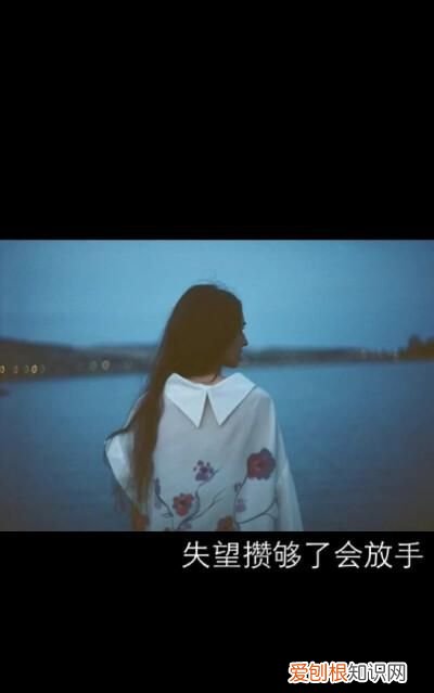 攢夠了失望的經(jīng)典句子