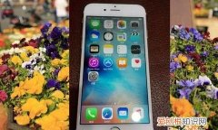 蘋果6s不知道的炫酷功能