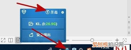 u盤有病毒怎么辦，u盤有病毒打不開(kāi)怎么辦