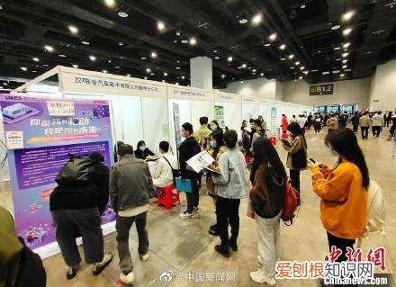 本科畢業(yè)月平均起薪5825元，網(wǎng)友熱議:難道我領(lǐng)的是低保?