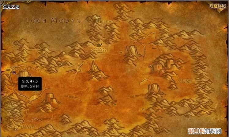 黑翼之巢在哪，黑翼之巢詳細(xì)過(guò)老一如何控制