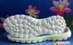 md是什么材質(zhì)，md鞋底是什么材質(zhì)