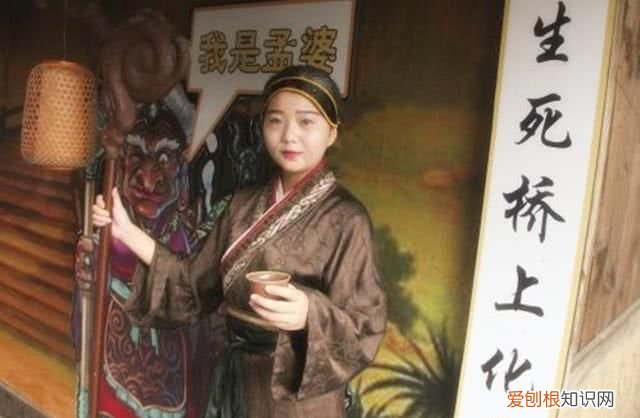 孟婆哪里多，孟婆動(dòng)畫素材來(lái)自于哪