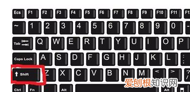 中英文輸入法怎么切換，輸入法中英文切換鍵怎么設(shè)置