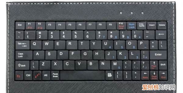 中英文輸入法怎么切換，輸入法中英文切換鍵怎么設(shè)置