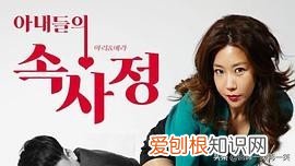 韓國(guó)電影2017r級(jí)最近排名