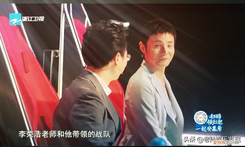 2021中國好聲音名單