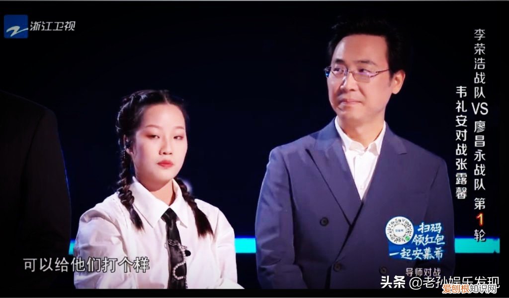 2021中國好聲音名單