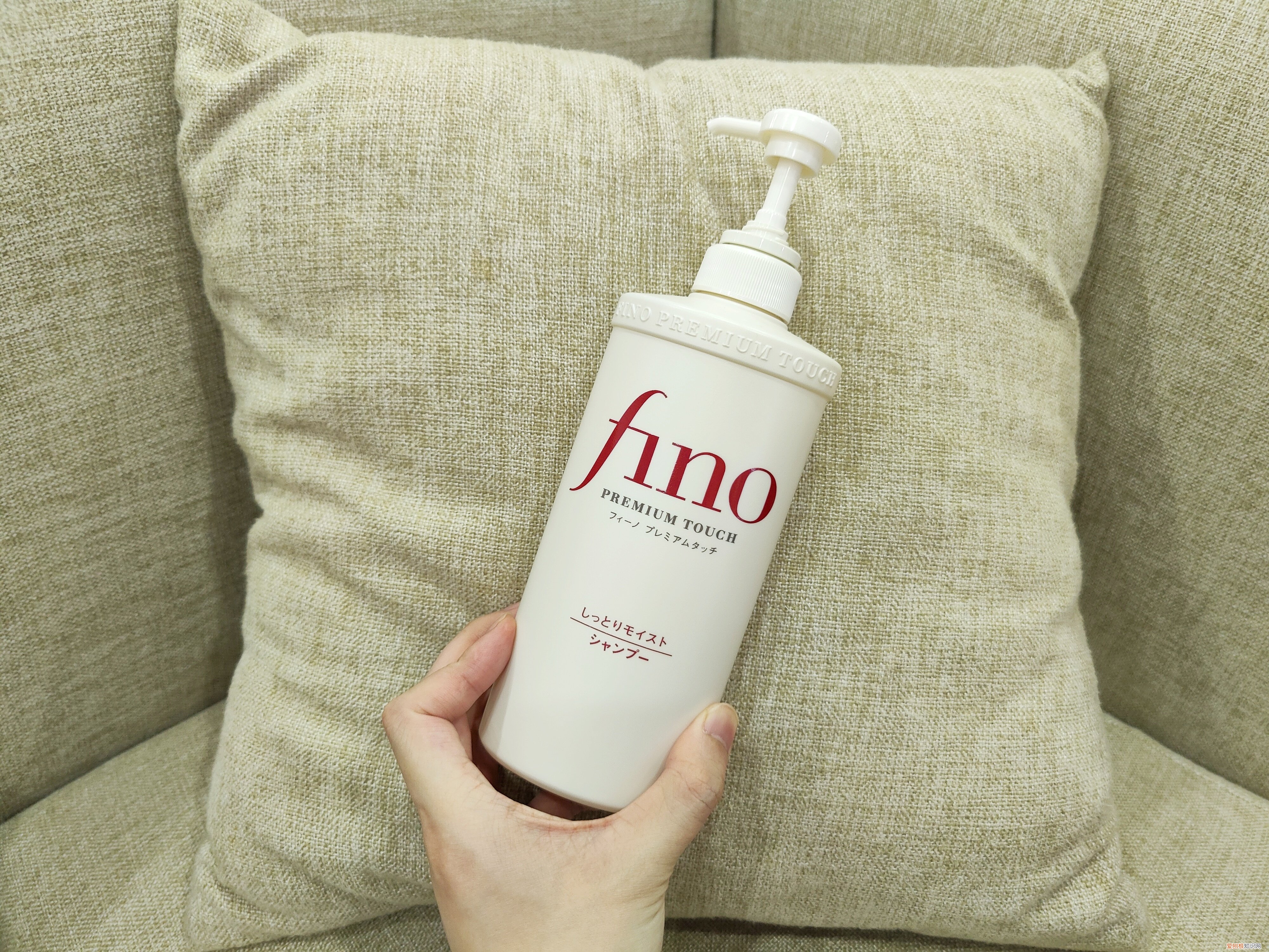 資生堂洗發(fā)水怎么樣