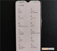 oppok5怎么返回，oppo手機(jī)屏幕掉了怎么回事