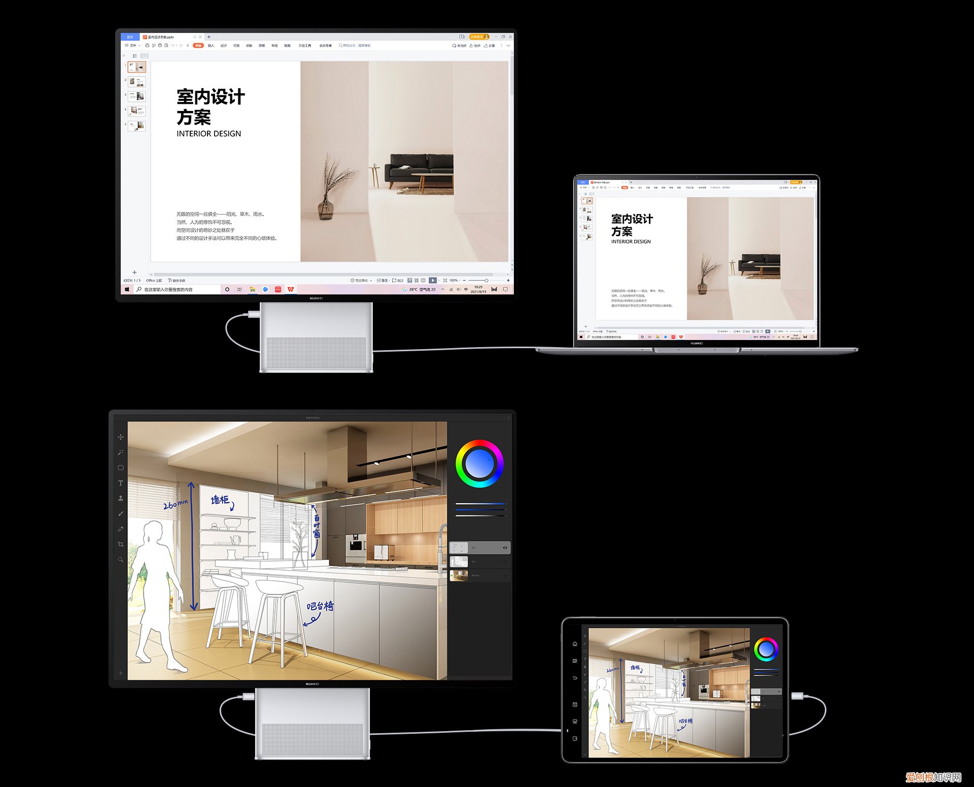 一體機什么牌子好(推薦兩款性價比高，口碑好的一體機）