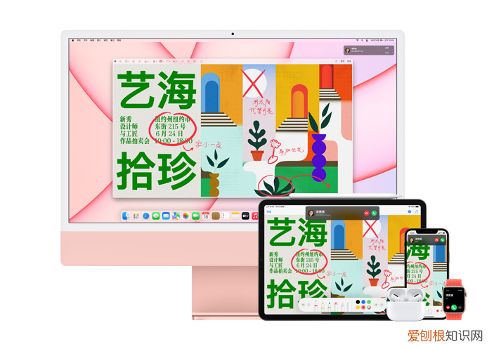 一體機什么牌子好(推薦兩款性價比高，口碑好的一體機）