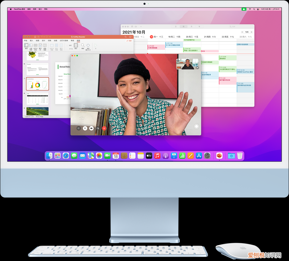 一體機什么牌子好(推薦兩款性價比高，口碑好的一體機）