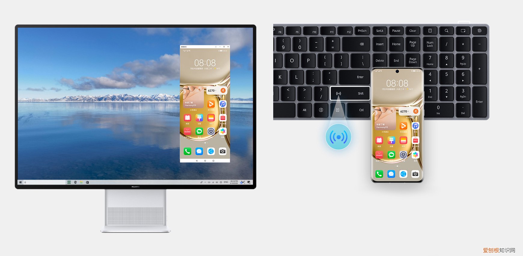 一體機什么牌子好(推薦兩款性價比高，口碑好的一體機）