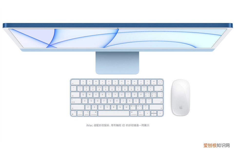 一體機什么牌子好(推薦兩款性價比高，口碑好的一體機）