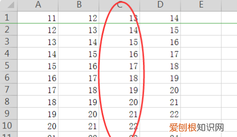excel如何快速選取一列，wps怎么快速選中一列很長(zhǎng)的數(shù)據(jù)
