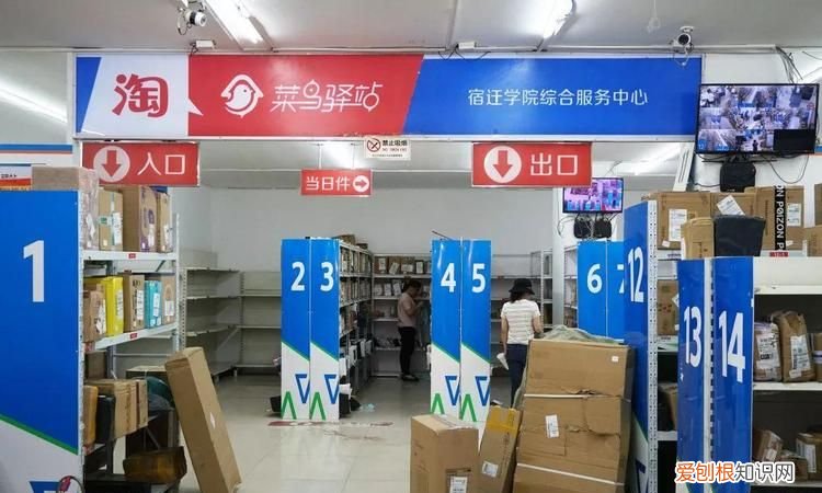 菜鳥聯(lián)盟包含哪些快遞，哪個問一句菜鳥聯(lián)盟旗下的快遞都有誰