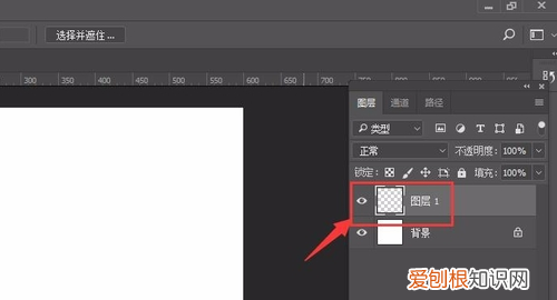 ps該咋得才可以連續(xù)等距離復(fù)制