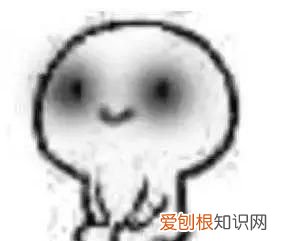 黑眼圈門診開診1年一號(hào)難求